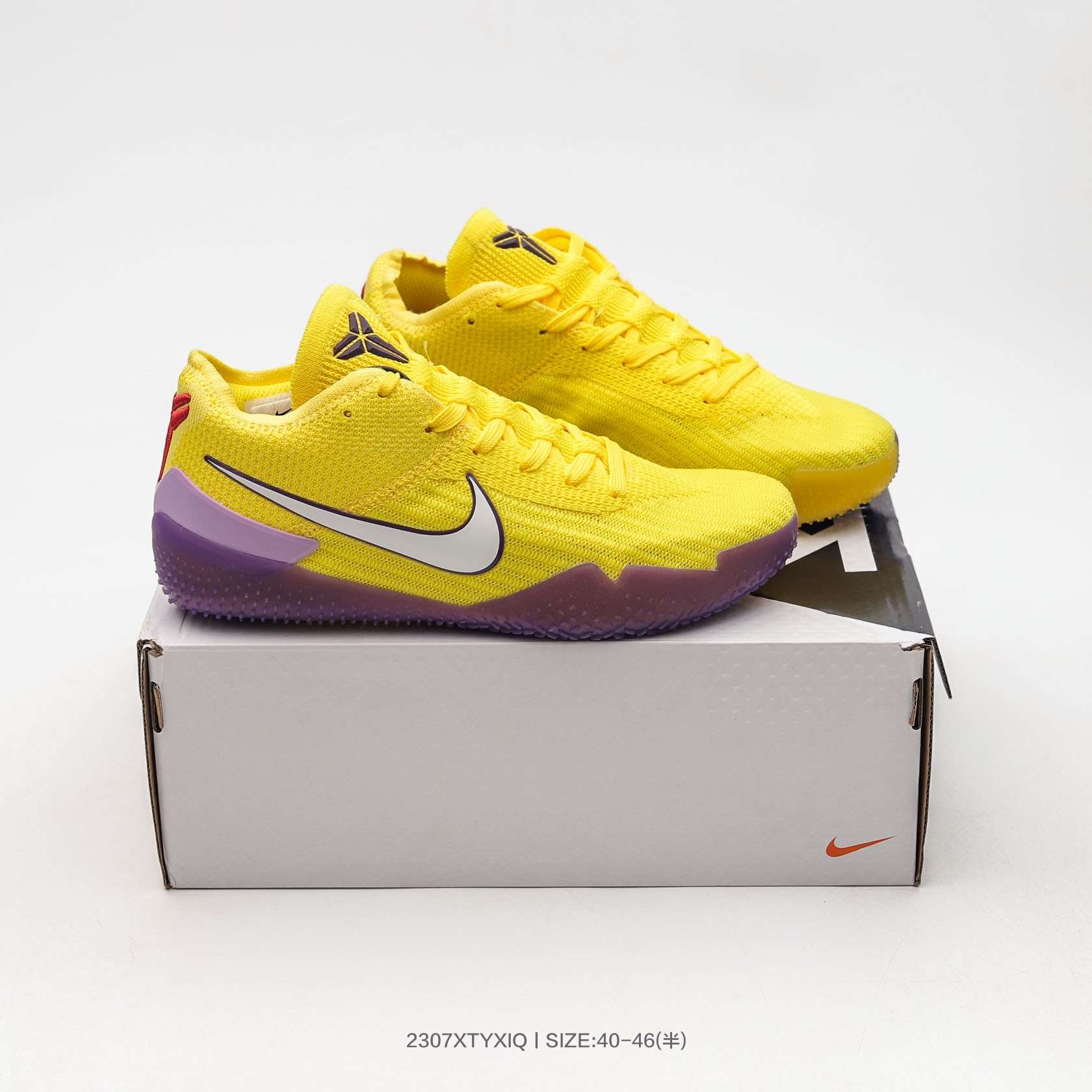 KICKWHO Nike Kobe NXT 360 Yellow Strike AQ1087-700 - Image 9