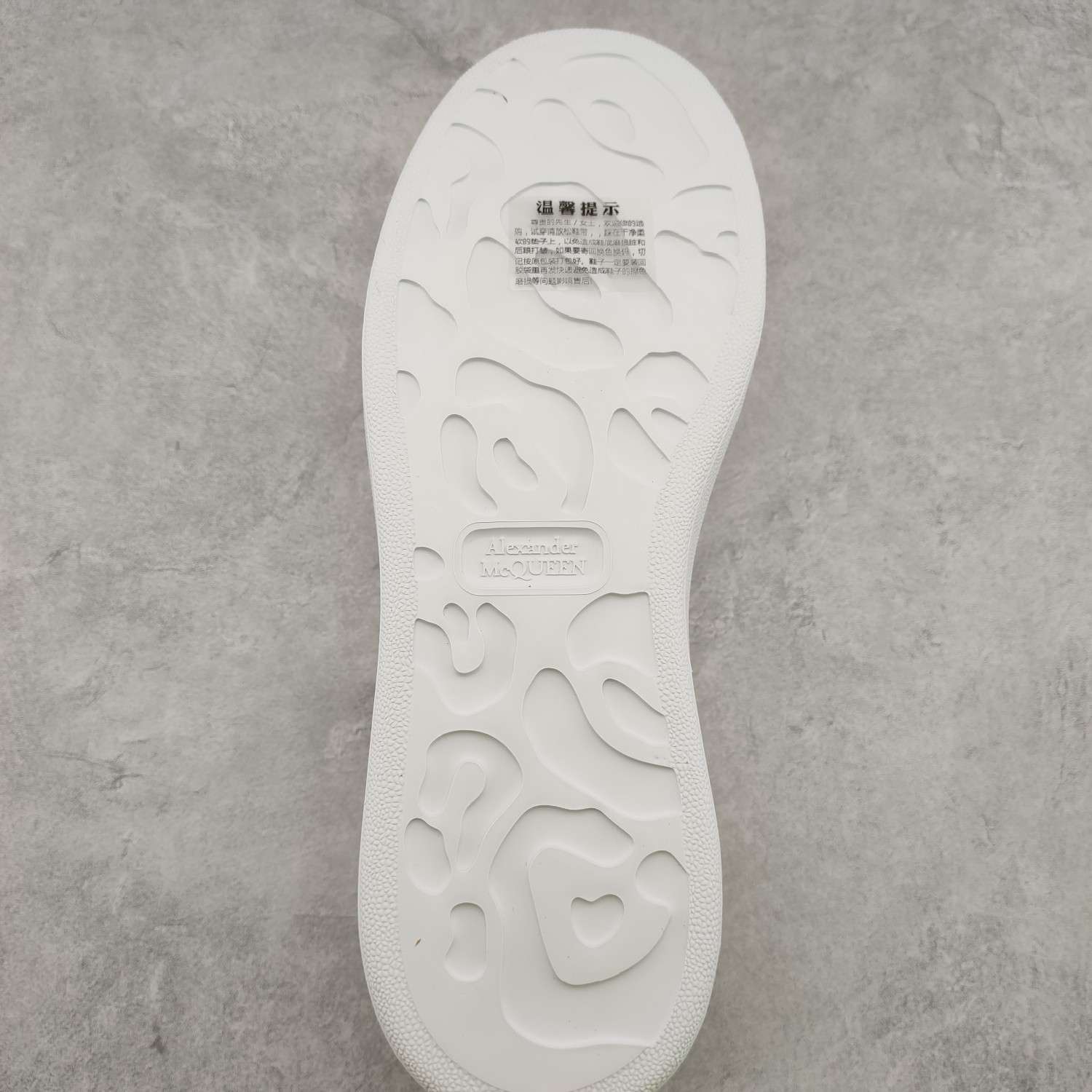 Kickswho Alexander McQueen Oversized Sneaker in White/Grey - Image 9