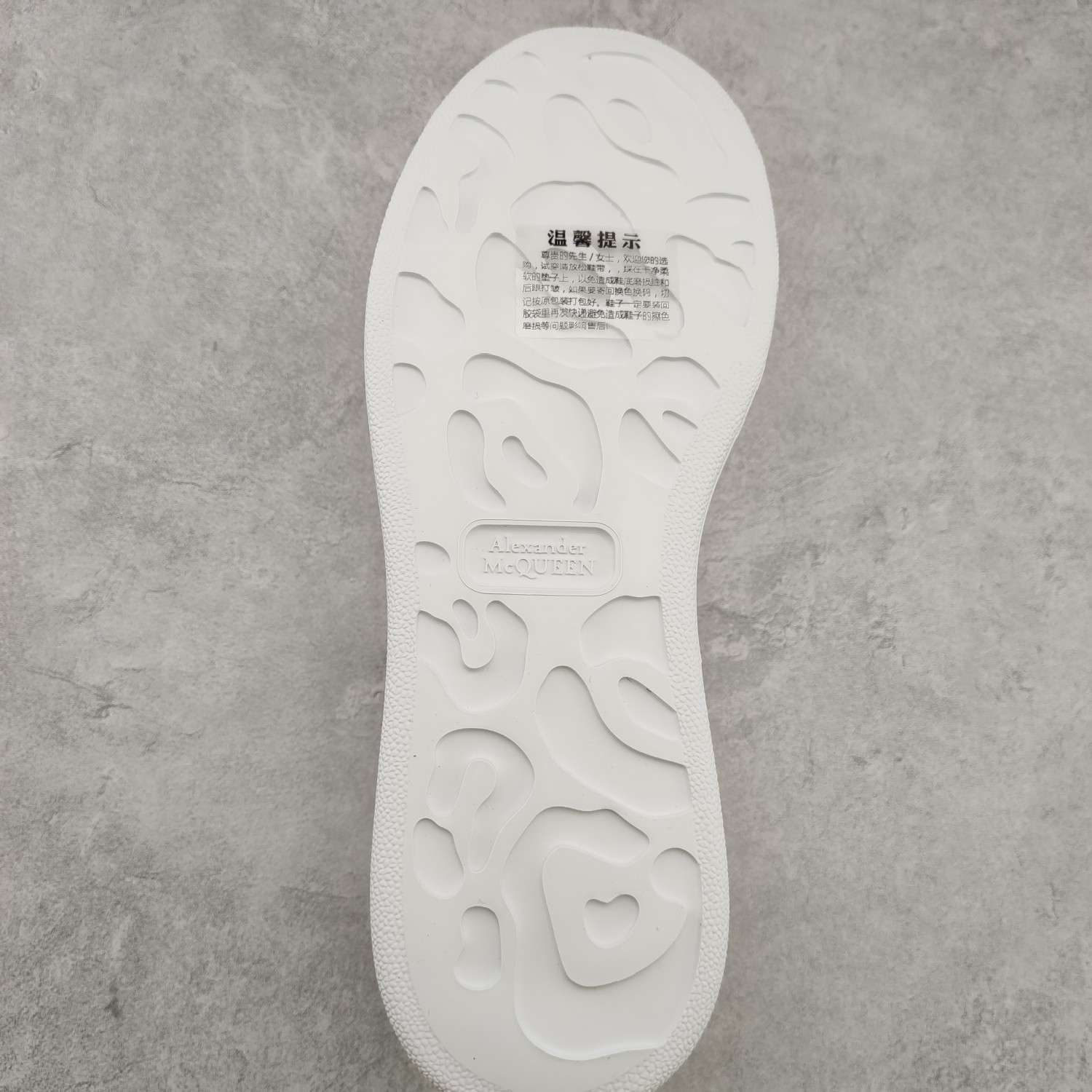 Kickswho Alexander McQueen Oversized Sneaker in White/Black - Image 9