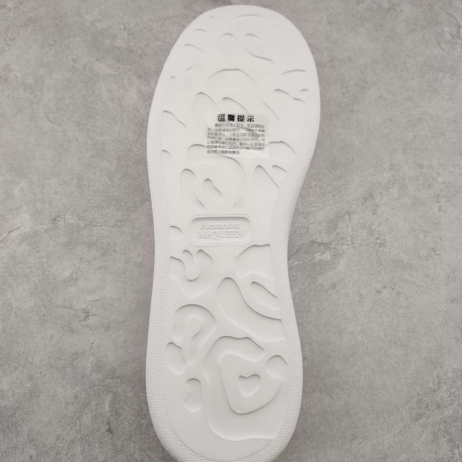 Kickswho Alexander McQueen Oversized Sneaker in White/Paris Blue - Image 9