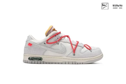Off-White x Dunk Low 'Lot 33 of 50'