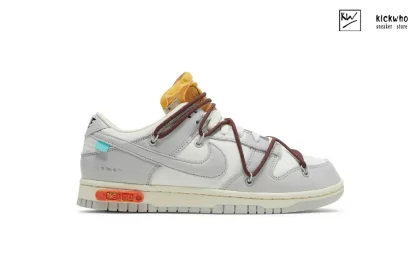 Off-White x Dunk Low 'Lot 46 of 50'