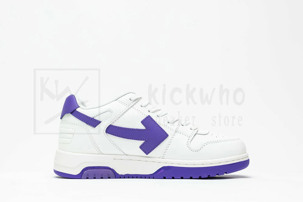 Off-White Out of Office White Violet Purple - Image 2