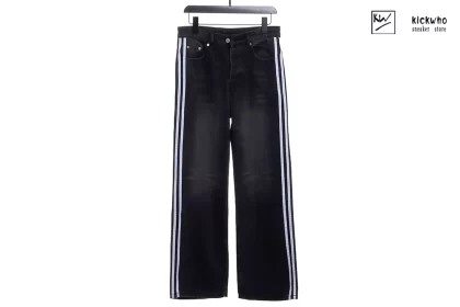 Balenciaga x adidas 23ss Jeans Black