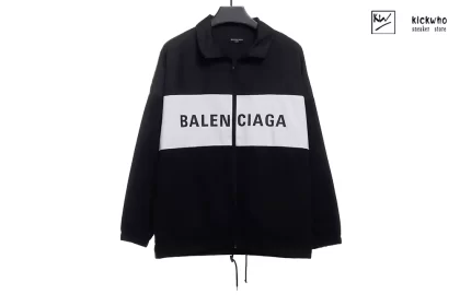 Balenciaga Black Denim Jacket