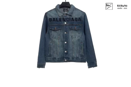 Balenciaga Black letters jean jacket