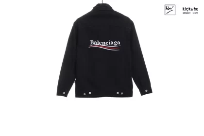 Balenciaga x Colette Denim Jacket Black
