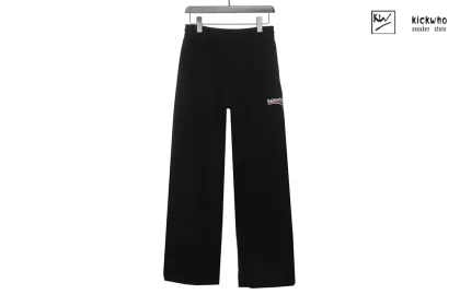Balenciaga Coke Fleece Set Pants