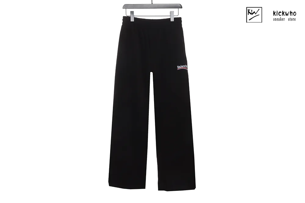 Balenciaga Coke Fleece Set Pants