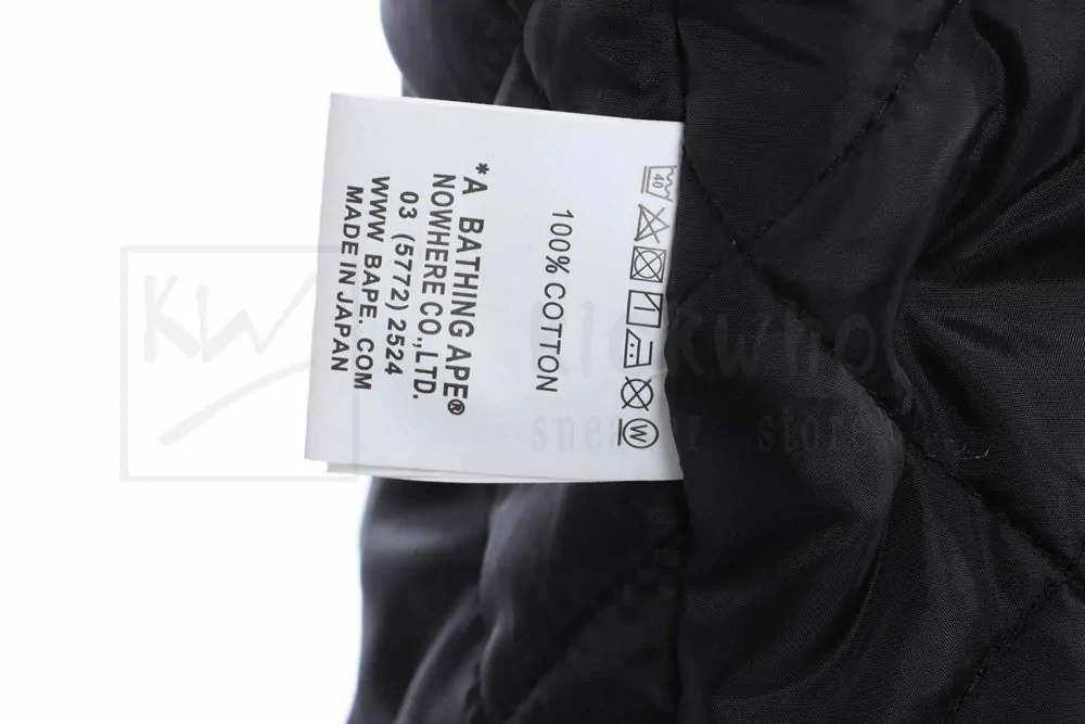 Bape Logo Baseball Jacket - Image 12