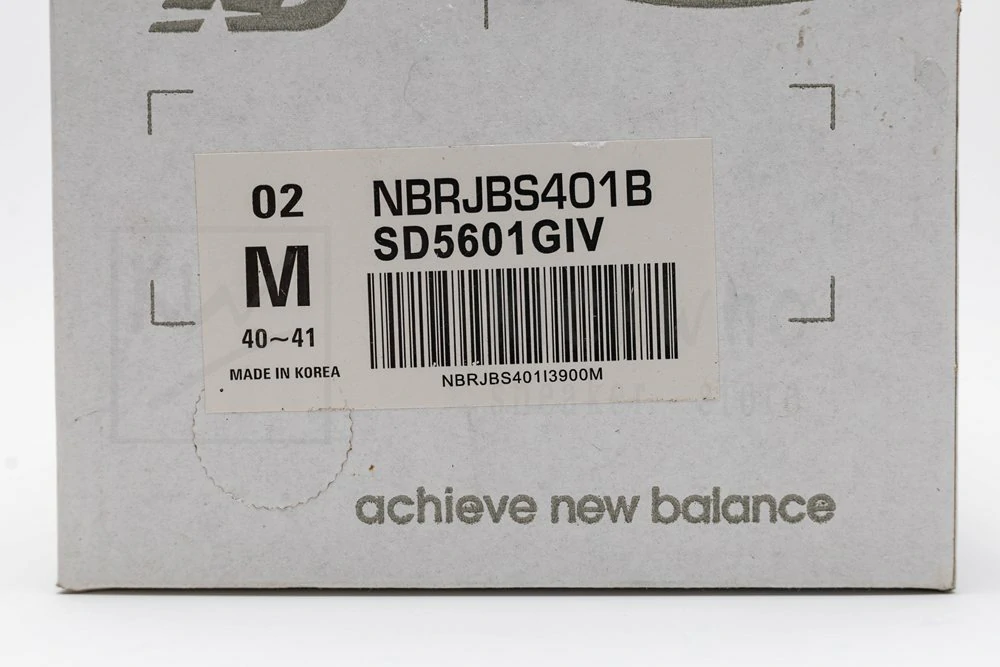 Taw & Toe x New Balance Slipper Apricot - Image 18