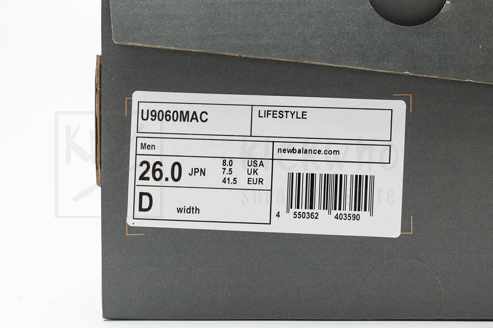 9060 Sea Salt - Image 19