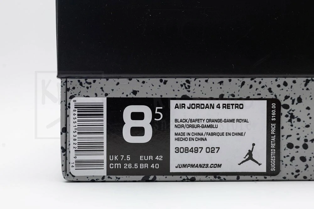 Air Jordan 4 Retro 'Cavs' - Image 19