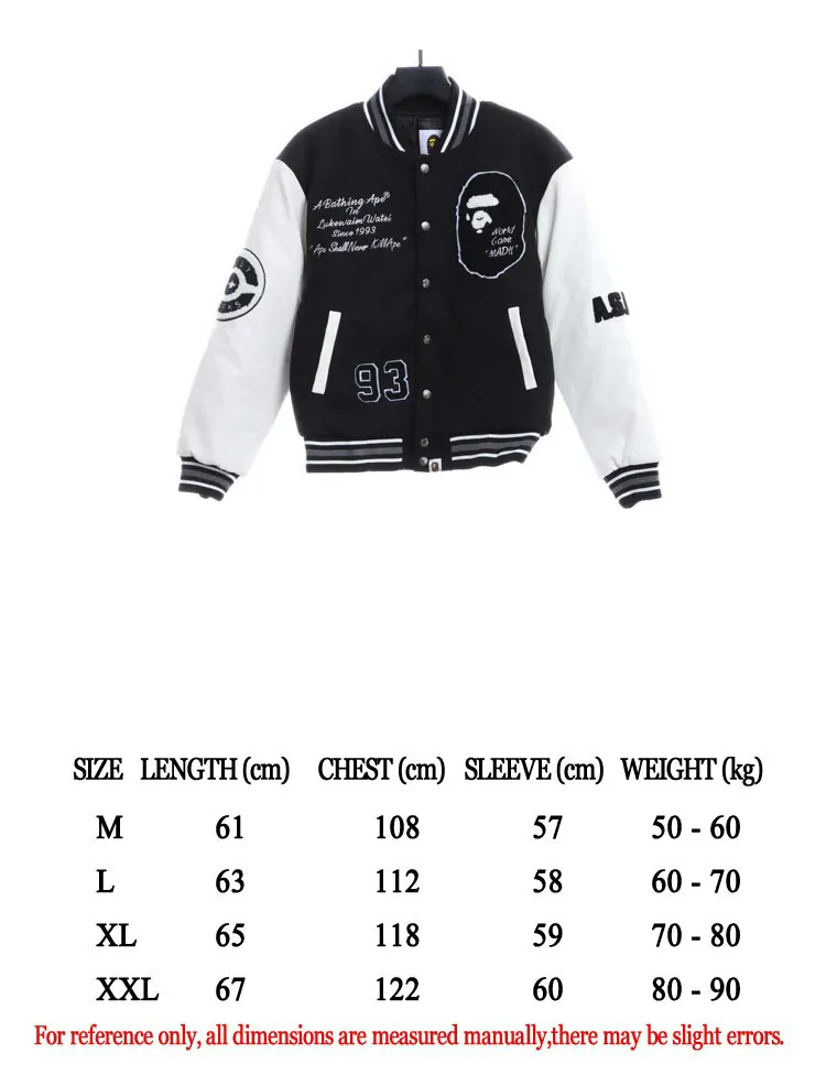 Bape Logo Baseball Jacket - Image 2
