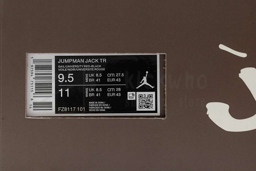 Godkiller Travis x Jordan Jumpman Jack 'University Red' - Image 21