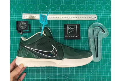 【Upcoming】Godkiller Undefeated x Kobe 4 Protro Fir