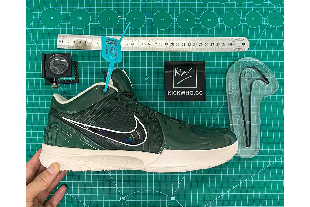 【Upcoming】Godkiller Undefeated x Kobe 4 Protro Fir