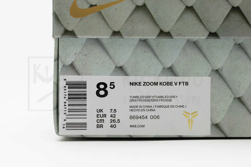 Godkiller Zoom Kobe 5 'Fade To Black' KW Protro - Image 20
