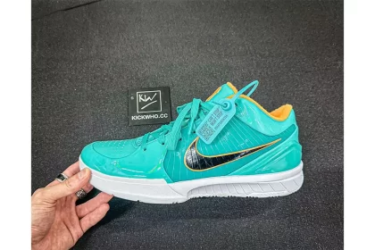 【Upcoming】Godkiller Undefeated x Kobe 4 Protro 'Hyper Jade'