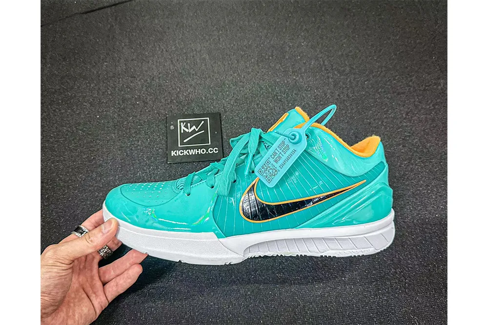 【Upcoming】Godkiller Undefeated x Kobe 4 Protro 'Hyper Jade'