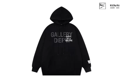 GALLERY DEPT Geminate Hoodie Black