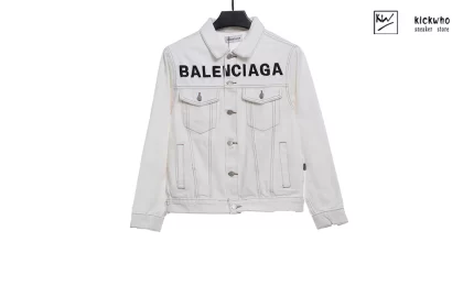Balenciaga white jean jacket