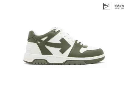 Off-White Out of Office Khaki White