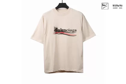 Balenciaga Fuzzy Cola T-shirt Beige