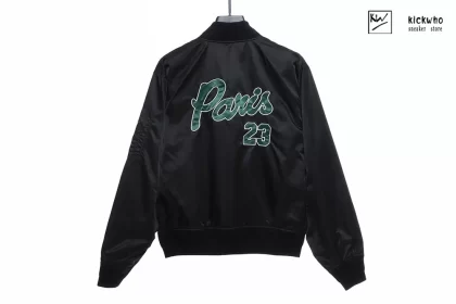 Jordan Paris Nylon Jacket