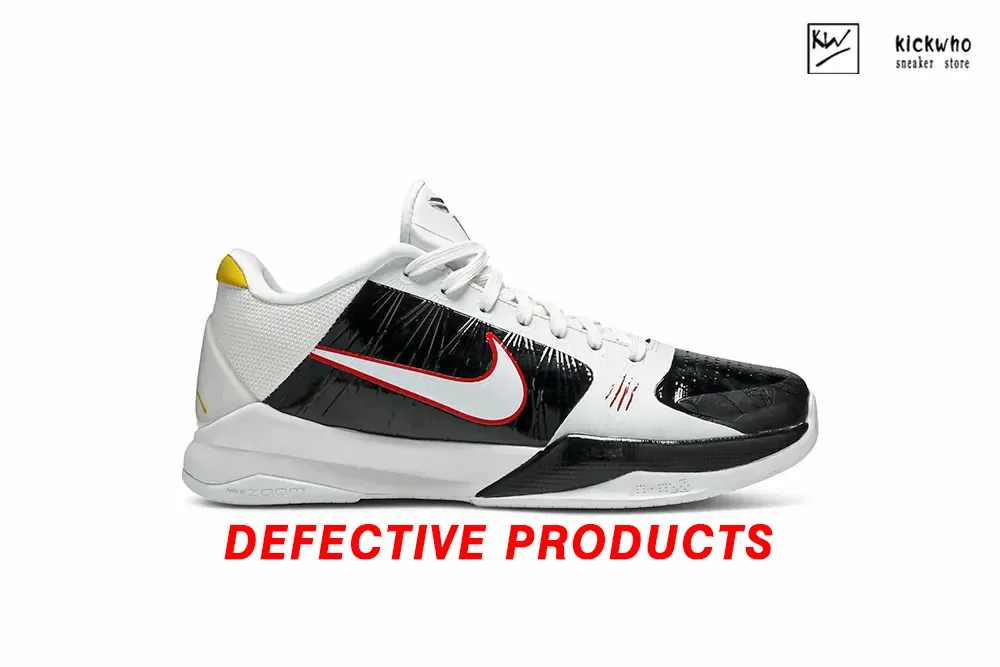 B-Grade Zoom Kobe 5 Protro Alternate Bruce Lee