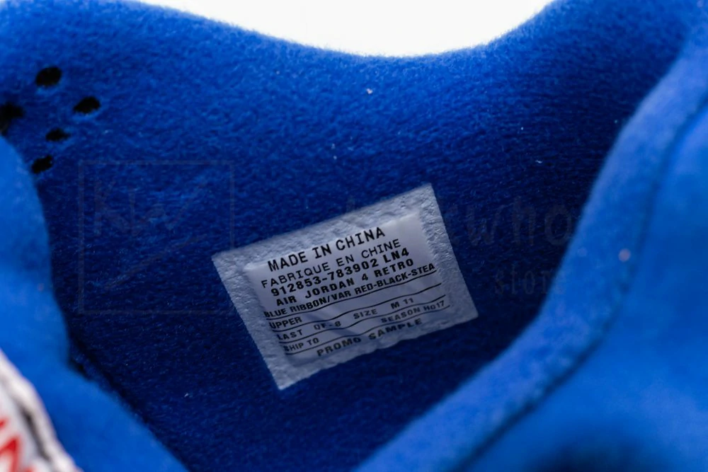 Air Jordan 4 Retro Eminem Encore - Image 18