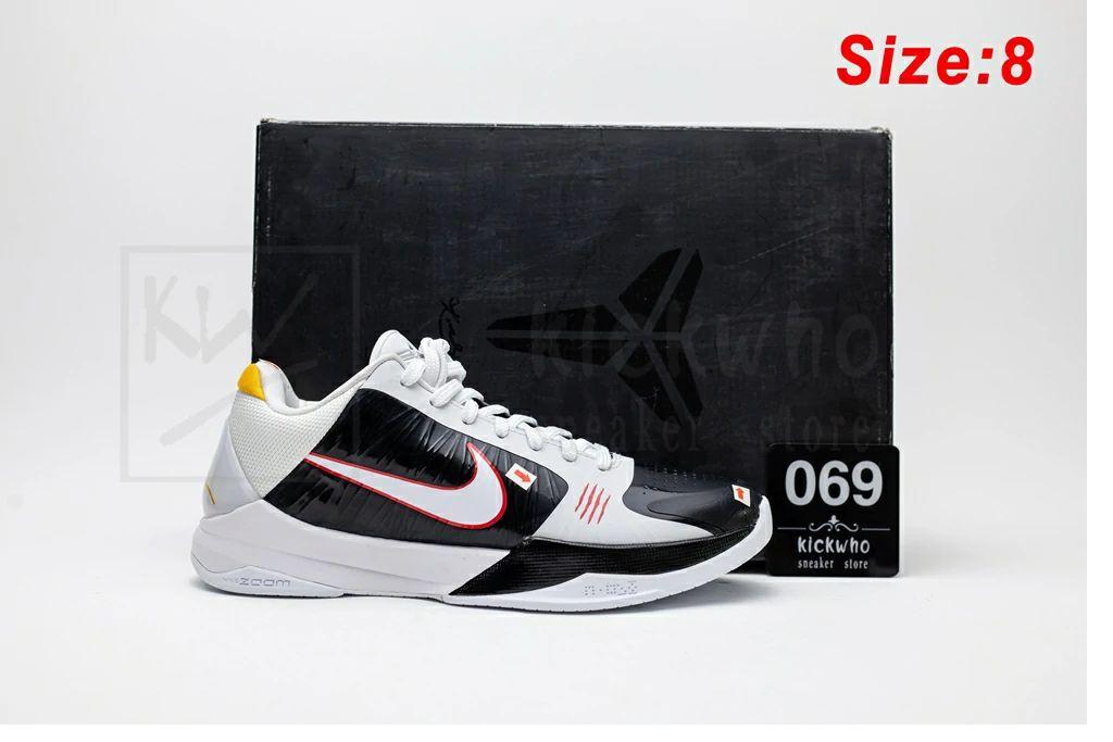 B-Grade Zoom Kobe 5 Protro Alternate Bruce Lee - Image 19