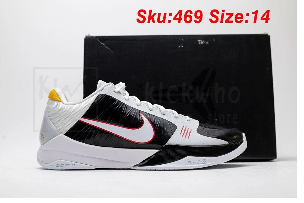 B-Grade Zoom Kobe 5 Protro Alternate Bruce Lee - Image 2