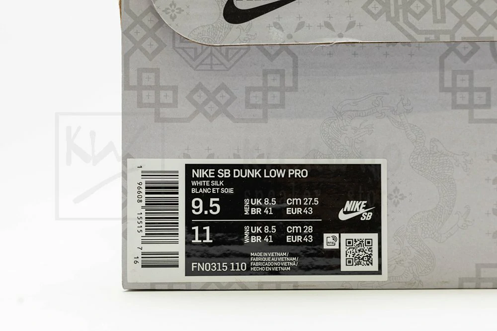 Fragment Design x CLOT x Dunk Low '20th Anniversary' - Image 20