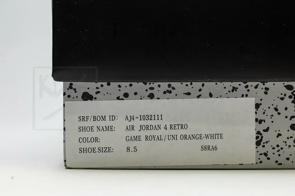 Yeezy Boost 700 'Magnet' Sale Version - Image 20