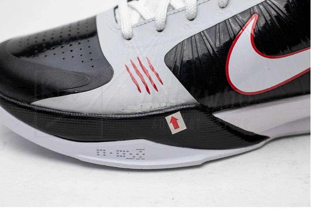 B-Grade Zoom Kobe 5 Protro Alternate Bruce Lee - Image 6