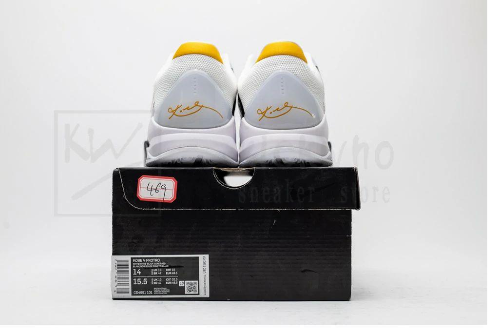 B-Grade Zoom Kobe 5 Protro Alternate Bruce Lee - Image 7