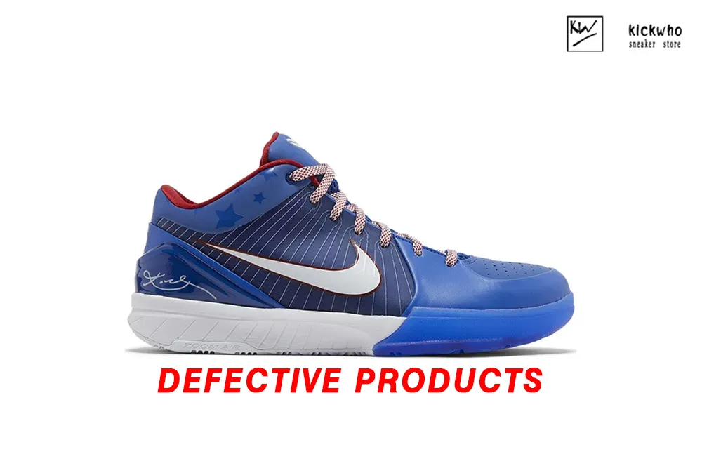 B-Grade Zoom Kobe 4 Protro Philly